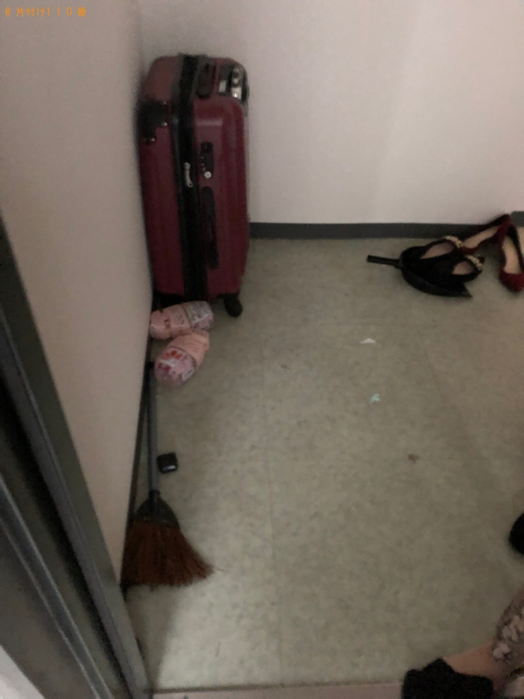 扇風機、カーペット、ぬいぐるみ、衣類等の回収・処分ご依頼