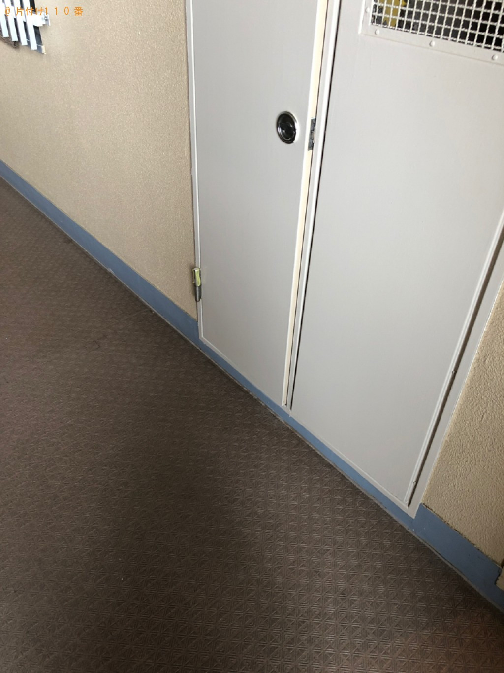 二人掛けソファーの回収・処分ご依頼　お客様の声